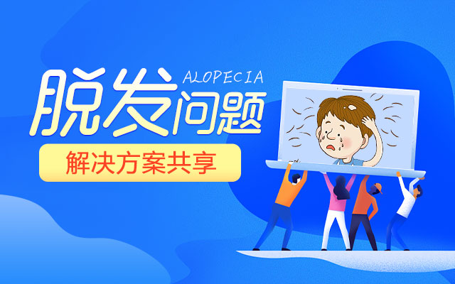 <a href='/' target='_blank' title='深圳皮肤病医院'><span style='color: #0000ff'><strong>深圳皮肤病医院</strong></span></a>